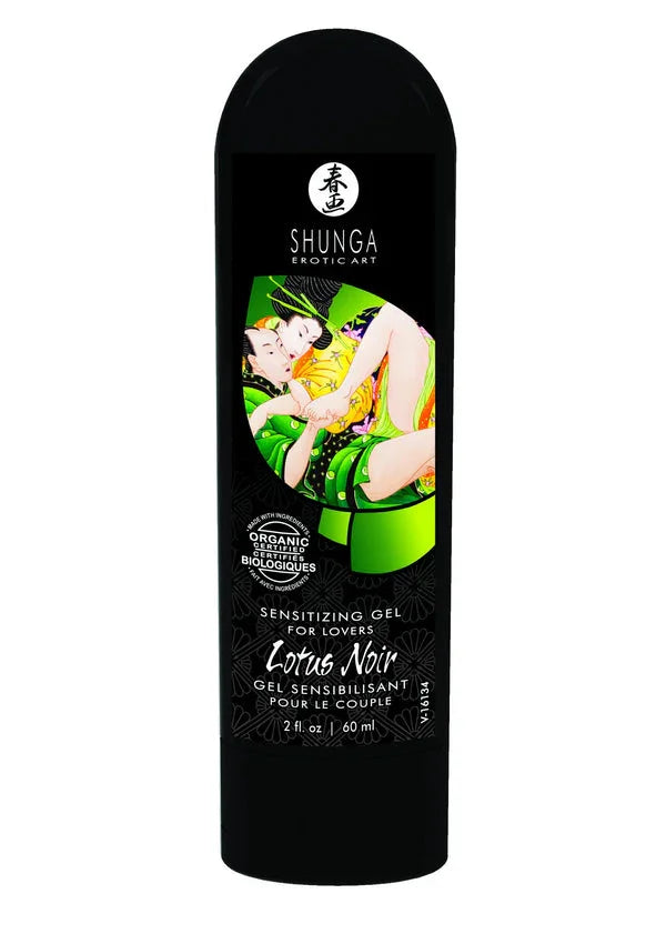 Bestel: Sensitizing Cream For Lovers by Shunga - bij Happytoys.nl, happytoys.be, Happytoys.ae: erotische sex webshop | liever Happy dan Easy ⭐⭐⭐⭐⭐ - Default Title - 94525 - NATUREL - 60