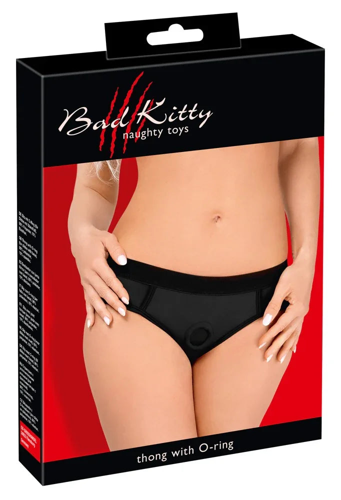 Strap-on Panties - Happytoys Sexshop: Toys for Feeling Happy & Easy 😊 - Discreet geleverd