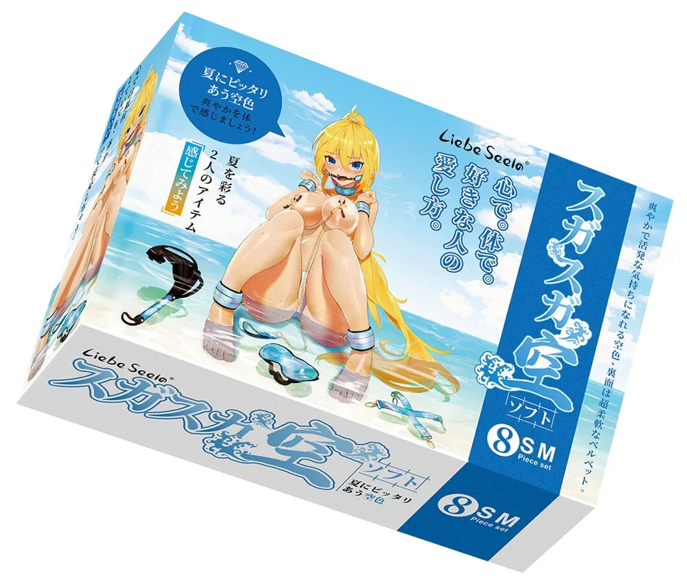 Vivid Sorairo - Happytoys Sexshop: Toys for Feeling Happy & Easy 😊 - Discreet geleverd