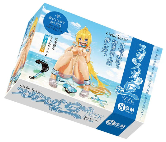 Vivid Sorairo - Happytoys Sexshop: Toys for Feeling Happy & Easy 😊 - Discreet geleverd