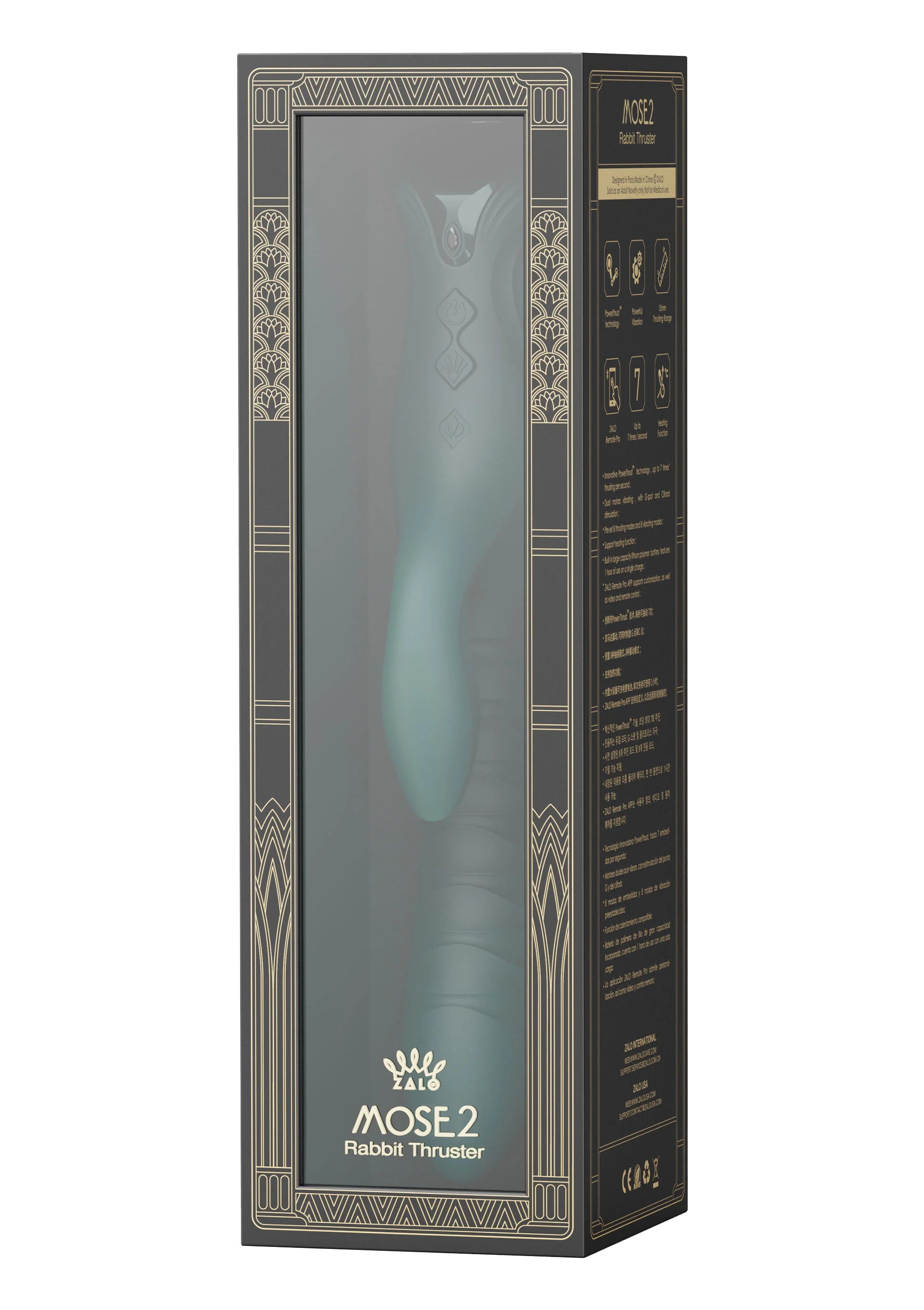 25513_GREEN_02 | bestel discreet online bij Happytoys, de erotische webshop geleid door een vrouw.