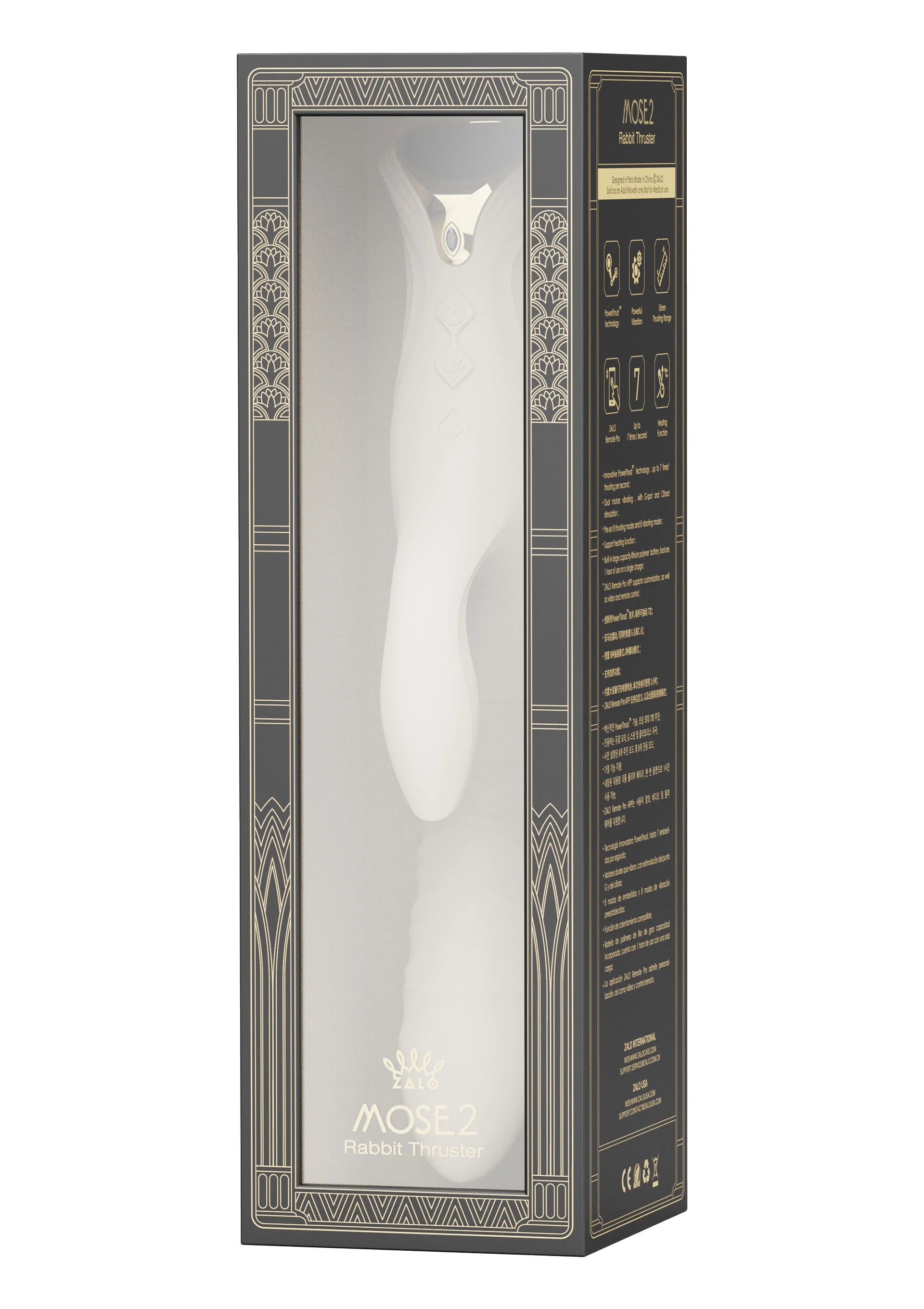 25513_WHITE_02 | bestel discreet online bij Happytoys, de erotische webshop geleid door een vrouw.