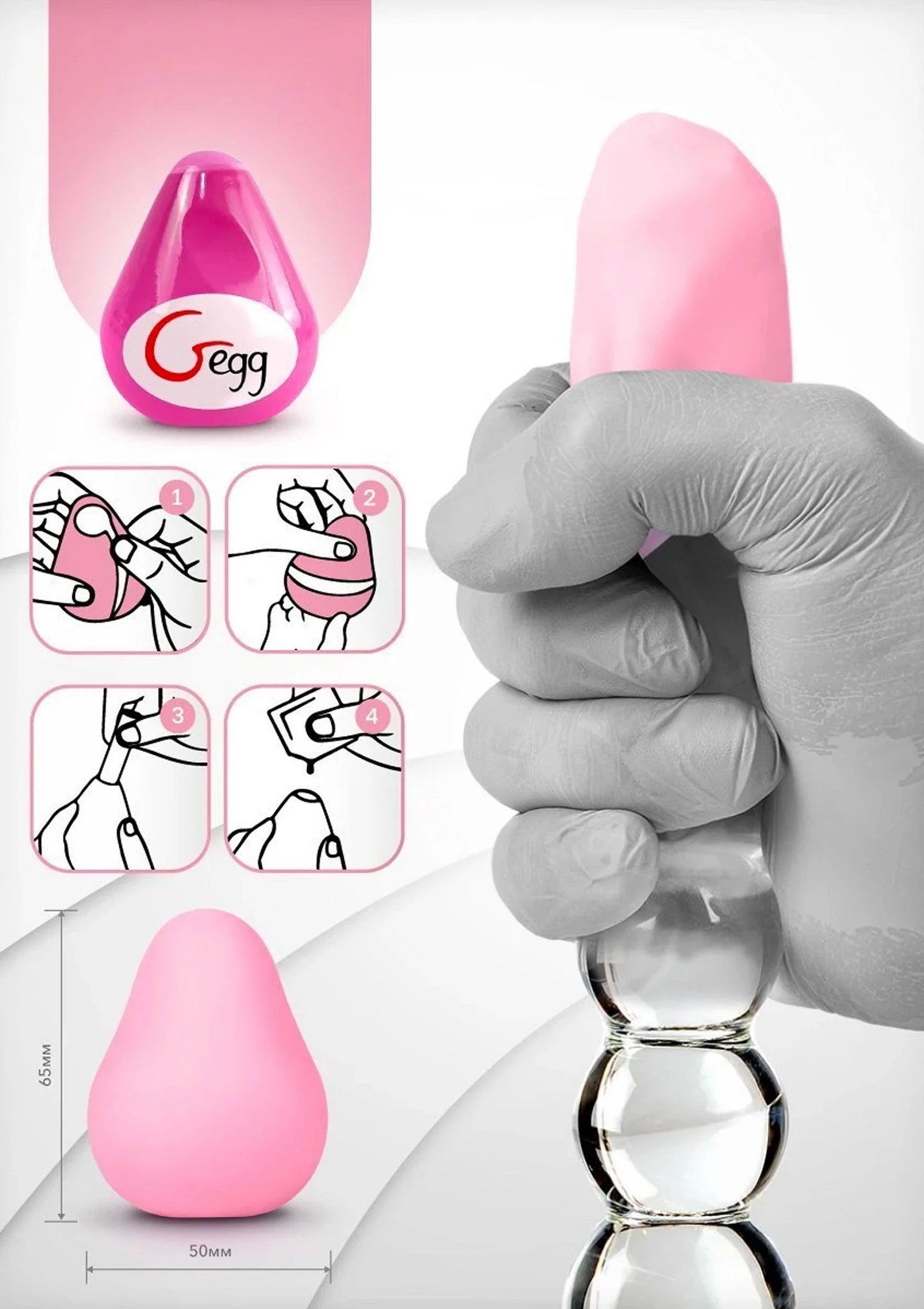 30518_PINK_04 | bestel discreet online bij Happytoys, de erotische webshop geleid door een vrouw.