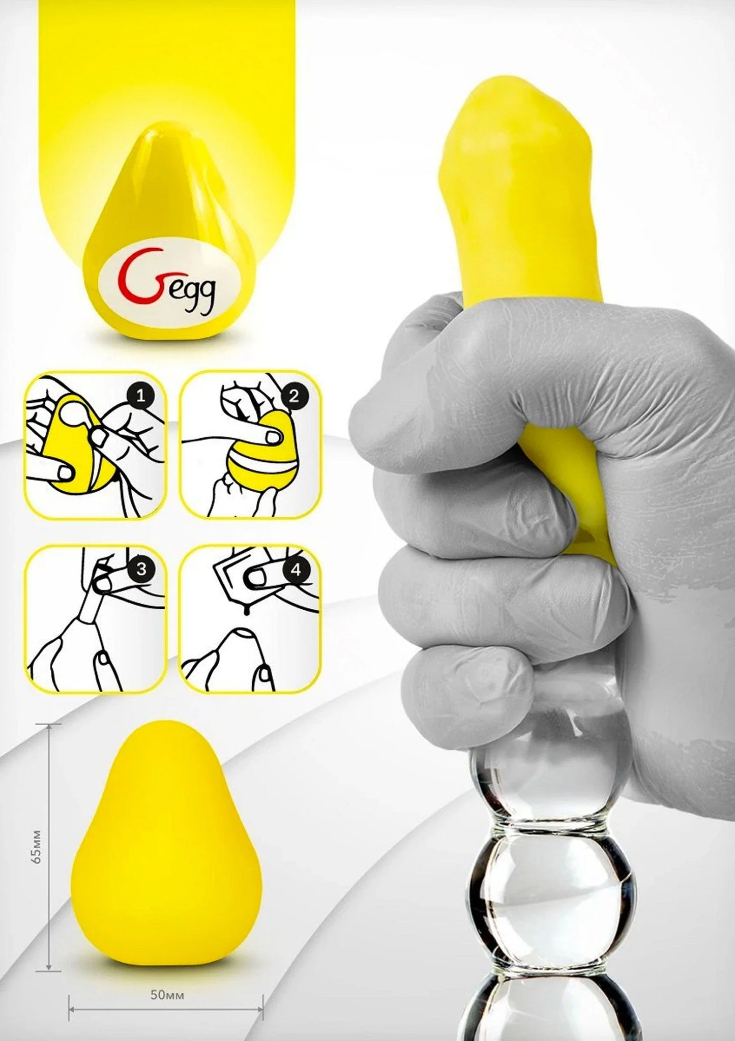 30518_YELLOW_04 | bestel discreet online bij Happytoys, de erotische webshop geleid door een vrouw.