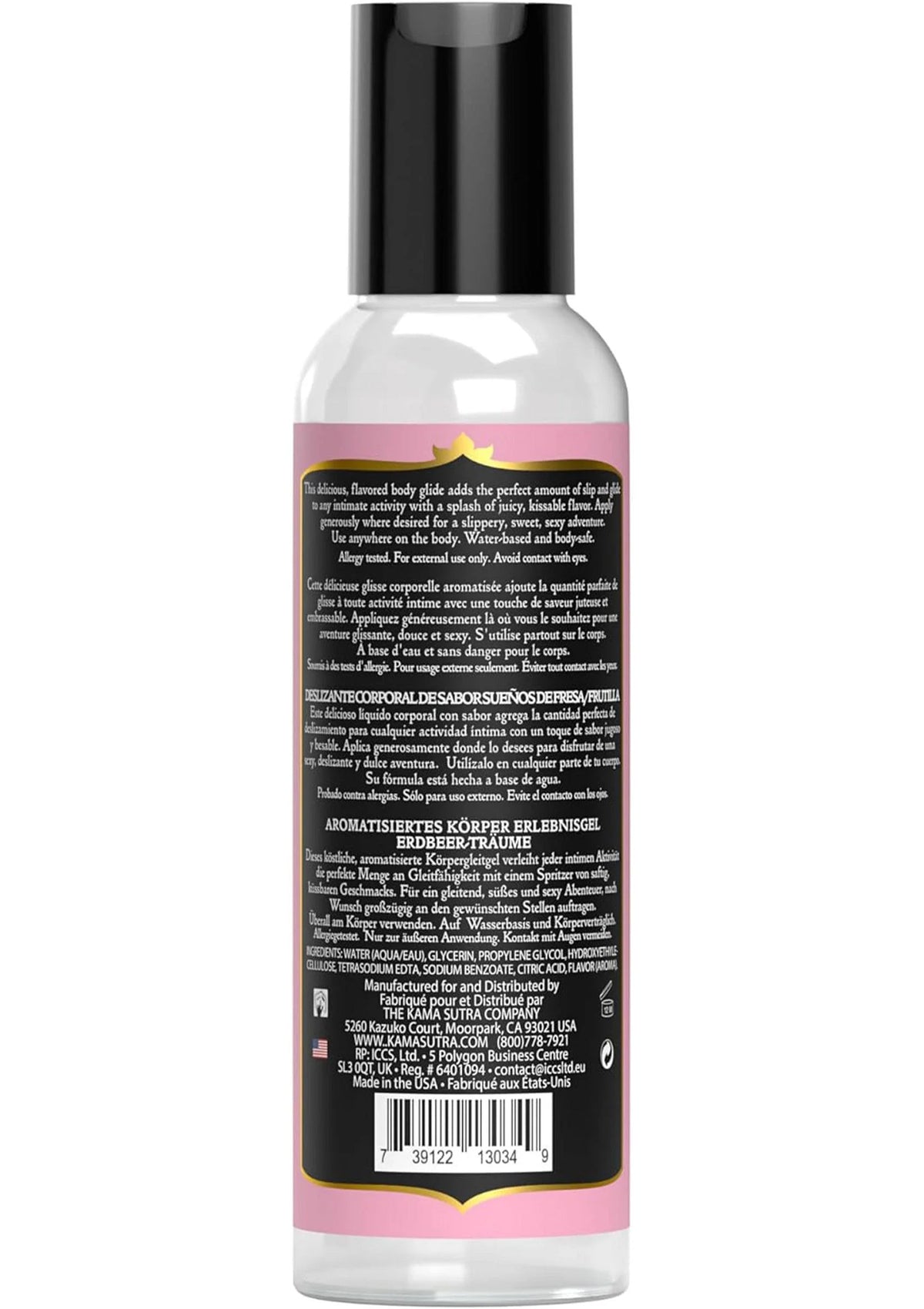 Bestel: Divine Nectare Flavored Body Glide 60 ml - bij Happytoys: de erotische sex webshop | liever Happy dan Easy ⭐⭐⭐⭐⭐
