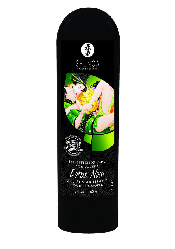 Sensitizing Cream For Lovers by Shunga