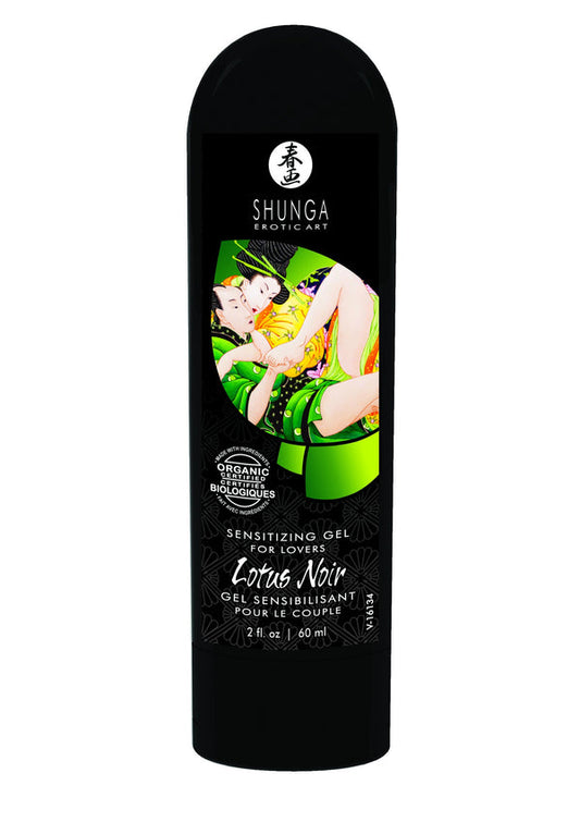 Sensitizing Cream For Lovers by Shunga