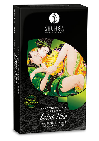 Sensitizing Cream For Lovers by Shunga