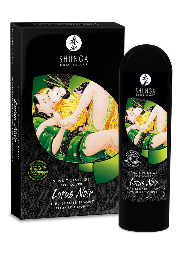 Sensitizing Cream For Lovers by Shunga