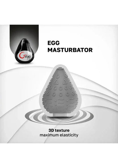 G-Egg Masturbator by G-Vibe